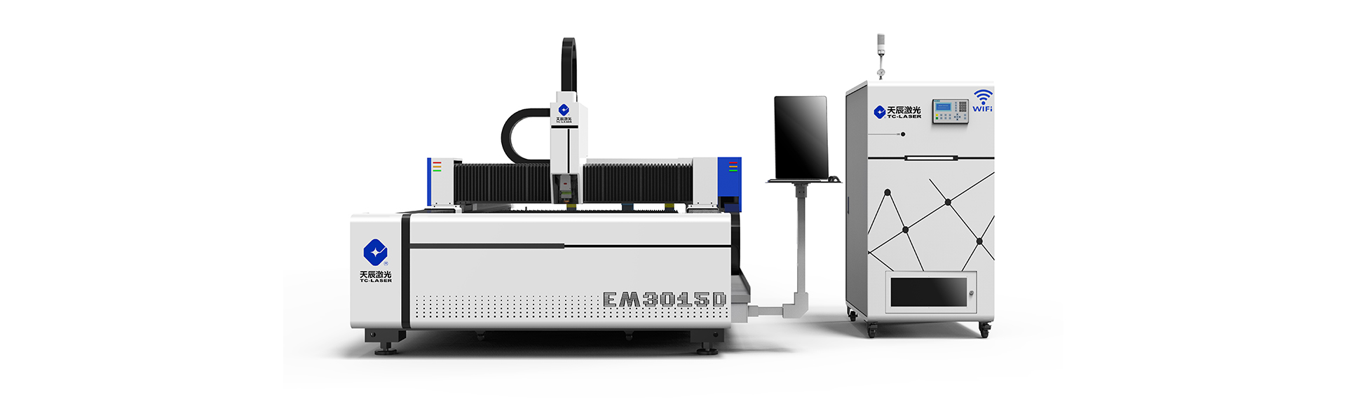Exchange Table Fiber Laser Cutting Machine TC-EMD