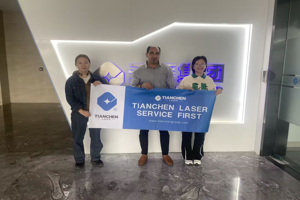 Experience the Tianchen Laser Advantage